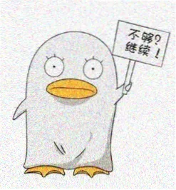 杉山拓也 饰演者 日剧我们再来一次