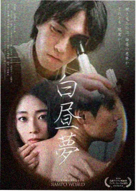 我们再来一次 画室剧照